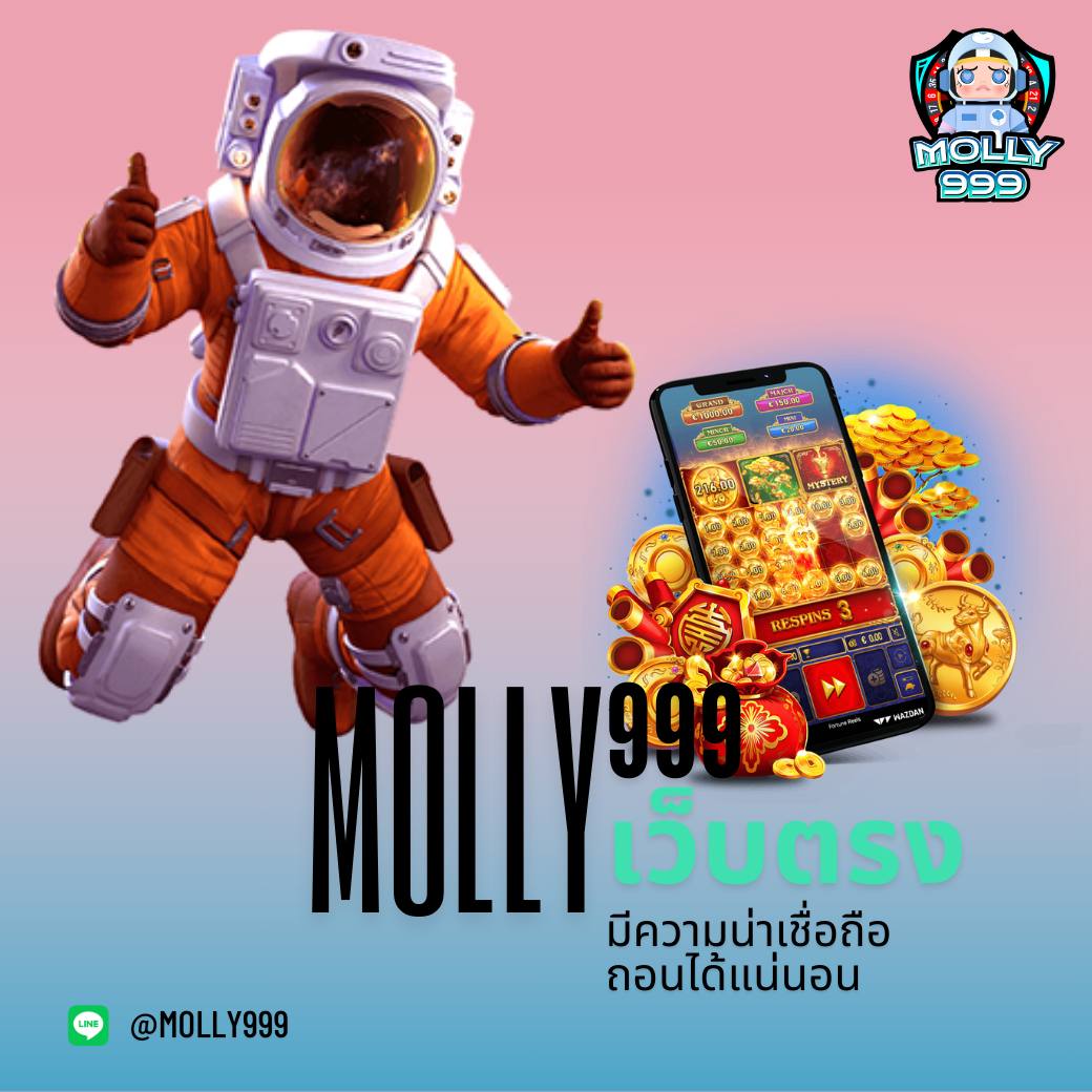 VIP ASIA999BET สล็อตออนไลน์ เว็บตรง ไม่ผ่านเอเย่นต์