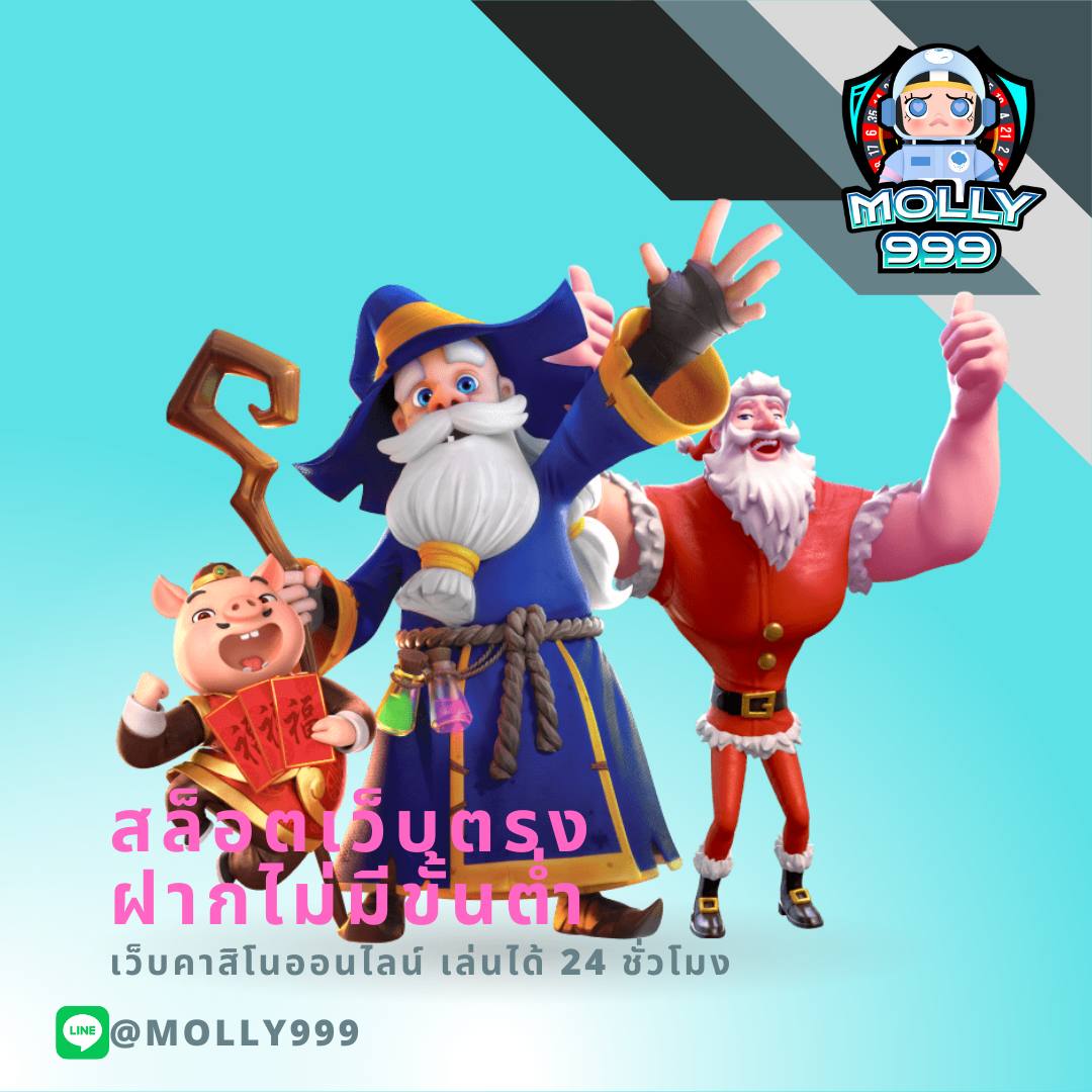 VIP ASIA999BET ศูนย์รวมเกมเดิมพันเจ้าใหญ่